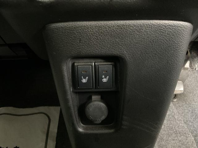 フレアクロスオーバー ハイブリッドXG 社外ナビ・フルセグTV・Bluetooth・ETC・衝突軽減ブレーキ・車線逸脱警報・ヒルディセントコントロール・スマートキー・リアクリアランスソナー・シートヒーター(36枚目)