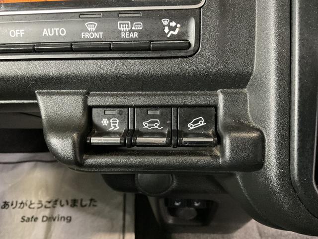 フレアクロスオーバー ハイブリッドXG 社外ナビ・フルセグTV・Bluetooth・ETC・衝突軽減ブレーキ・車線逸脱警報・ヒルディセントコントロール・スマートキー・リアクリアランスソナー・シートヒーター(37枚目)