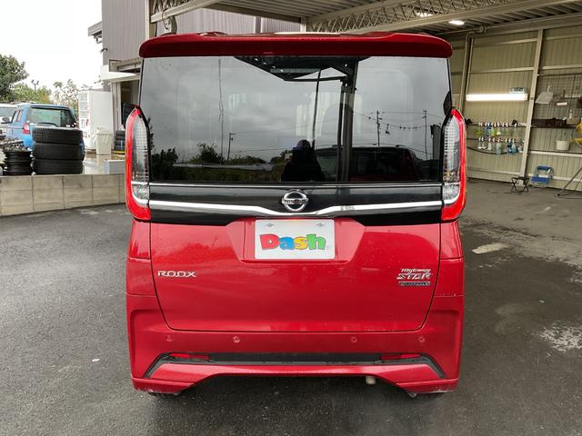 ルークス ハイウェイスター　Ｇターボプロパイロットエディション　自社ローン　信用回復ローン　純正９インチナビ・フルセグＴＶ・Ｂｌｕｅｔｏｏｔｈ・両側パワースライドドア・アラウンドビューモニター・ＬＥＤヘッド＆フォグ・衝突軽減ブレーキ・車線逸脱防止支援（7枚目）