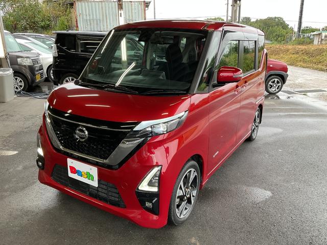 ルークス ハイウェイスター　Ｇターボプロパイロットエディション　自社ローン　信用回復ローン　純正９インチナビ・フルセグＴＶ・Ｂｌｕｅｔｏｏｔｈ・両側パワースライドドア・アラウンドビューモニター・ＬＥＤヘッド＆フォグ・衝突軽減ブレーキ・車線逸脱防止支援（13枚目）
