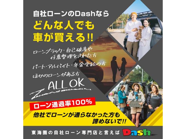 ルークス ハイウェイスター　Ｇターボプロパイロットエディション　自社ローン　信用回復ローン　純正９インチナビ・フルセグＴＶ・Ｂｌｕｅｔｏｏｔｈ・両側パワースライドドア・アラウンドビューモニター・ＬＥＤヘッド＆フォグ・衝突軽減ブレーキ・車線逸脱防止支援（48枚目）