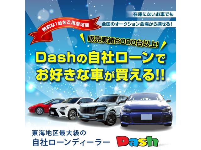 ルークス ハイウェイスター　Ｇターボプロパイロットエディション　自社ローン　信用回復ローン　純正９インチナビ・フルセグＴＶ・Ｂｌｕｅｔｏｏｔｈ・両側パワースライドドア・アラウンドビューモニター・ＬＥＤヘッド＆フォグ・衝突軽減ブレーキ・車線逸脱防止支援（49枚目）