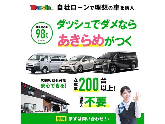 ルークス ハイウェイスター　Ｇターボプロパイロットエディション　自社ローン　信用回復ローン　純正９インチナビ・フルセグＴＶ・Ｂｌｕｅｔｏｏｔｈ・両側パワースライドドア・アラウンドビューモニター・ＬＥＤヘッド＆フォグ・衝突軽減ブレーキ・車線逸脱防止支援（50枚目）