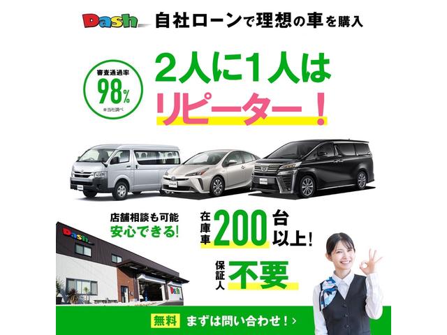 ルークス ハイウェイスター　Ｇターボプロパイロットエディション　自社ローン　信用回復ローン　純正９インチナビ・フルセグＴＶ・Ｂｌｕｅｔｏｏｔｈ・両側パワースライドドア・アラウンドビューモニター・ＬＥＤヘッド＆フォグ・衝突軽減ブレーキ・車線逸脱防止支援（51枚目）