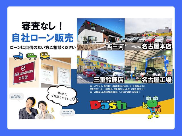 ルークス ハイウェイスター　Ｇターボプロパイロットエディション　自社ローン　信用回復ローン　純正９インチナビ・フルセグＴＶ・Ｂｌｕｅｔｏｏｔｈ・両側パワースライドドア・アラウンドビューモニター・ＬＥＤヘッド＆フォグ・衝突軽減ブレーキ・車線逸脱防止支援（58枚目）