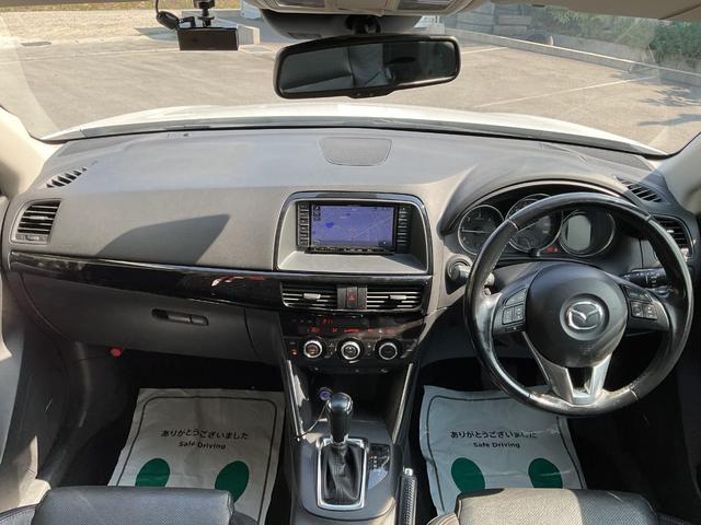 CX-5 XD Lパッケージ ダイアトーンSDナビ・サイドカメラ・ETC・クルーズコントロール・BOSEサウンドシステム・アイドリングストップ・衝突軽減ブレーキ・リアビークルモニター・フルレザーシート(28枚目)