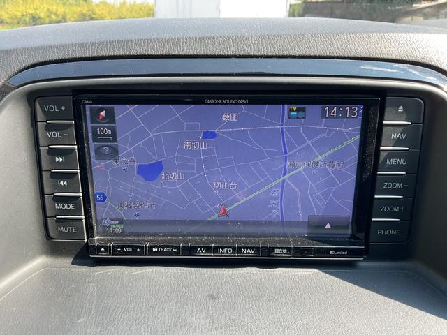 CX-5 XD Lパッケージ ダイアトーンSDナビ・サイドカメラ・ETC・クルーズコントロール・BOSEサウンドシステム・アイドリングストップ・衝突軽減ブレーキ・リアビークルモニター・フルレザーシート(31枚目)