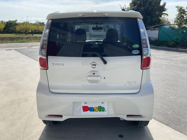 デイズ ハイウェイスター Gターボ SDナビ・フルセグTV・Bluetooth・バックカメラ・アラウンドビュー・ETC・純正アルミホイール・HIDヘッドライト・フォグランプ・オートドアミラー・プッシュスタート・ドアバイザー・オートライト(7枚目)