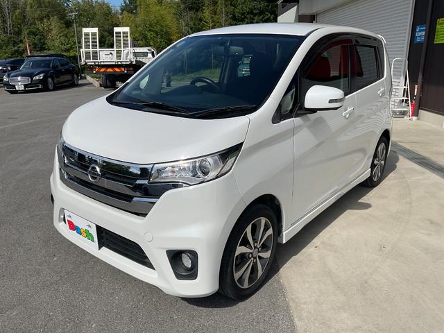 デイズ ハイウェイスター Gターボ SDナビ・フルセグTV・Bluetooth・バックカメラ・アラウンドビュー・ETC・純正アルミホイール・HIDヘッドライト・フォグランプ・オートドアミラー・プッシュスタート・ドアバイザー・オートライト(13枚目)