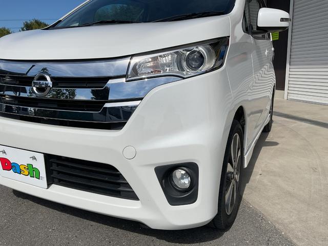 デイズ ハイウェイスター Gターボ SDナビ・フルセグTV・Bluetooth・バックカメラ・アラウンドビュー・ETC・純正アルミホイール・HIDヘッドライト・フォグランプ・オートドアミラー・プッシュスタート・ドアバイザー・オートライト(16枚目)