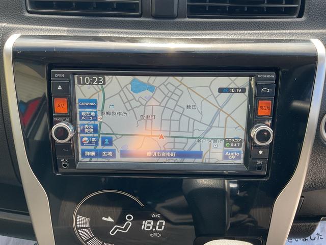 デイズ ハイウェイスター Gターボ SDナビ・フルセグTV・Bluetooth・バックカメラ・アラウンドビュー・ETC・純正アルミホイール・HIDヘッドライト・フォグランプ・オートドアミラー・プッシュスタート・ドアバイザー・オートライト(31枚目)