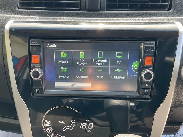 デイズ ハイウェイスター Gターボ SDナビ・フルセグTV・Bluetooth・バックカメラ・アラウンドビュー・ETC・純正アルミホイール・HIDヘッドライト・フォグランプ・オートドアミラー・プッシュスタート・ドアバイザー・オートライト(32枚目)