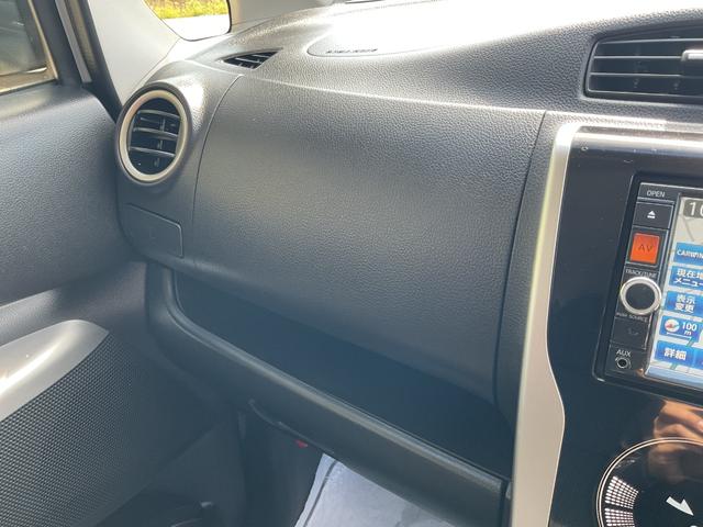 デイズ ハイウェイスター Gターボ SDナビ・フルセグTV・Bluetooth・バックカメラ・アラウンドビュー・ETC・純正アルミホイール・HIDヘッドライト・フォグランプ・オートドアミラー・プッシュスタート・ドアバイザー・オートライト(36枚目)