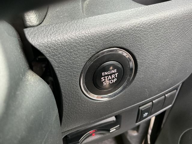 スペーシア Xリミテッド クラリオンメモリーナビ・ワンセグTV・Bluetooth・ETC・DVD・両側電動スライドドア・HIDヘッド・レーダーブレーキサポート・オーバーヘッドコンソール・リアロールサンシェイド・ドアバイザー(32枚目)