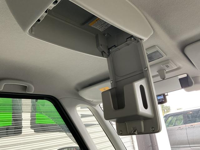 スペーシア Xリミテッド クラリオンメモリーナビ・ワンセグTV・Bluetooth・ETC・DVD・両側電動スライドドア・HIDヘッド・レーダーブレーキサポート・オーバーヘッドコンソール・リアロールサンシェイド・ドアバイザー(41枚目)