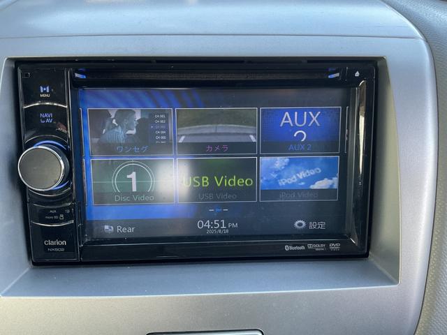 AZワゴン XSスペシャル クラリオンSDナビ・ワンセグTV・Bluetooth・純正エアロ・純正アルミホイール・プッシュスタート・ドアバイザー・ベンチシート・プライバシーガラス・セキュリティアラーム・走行中視聴可(29枚目)