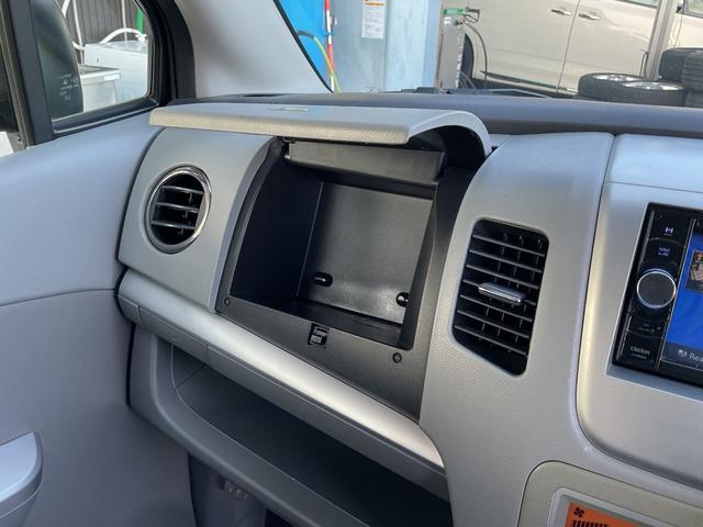 AZワゴン XSスペシャル クラリオンSDナビ・ワンセグTV・Bluetooth・純正エアロ・純正アルミホイール・プッシュスタート・ドアバイザー・ベンチシート・プライバシーガラス・セキュリティアラーム・走行中視聴可(33枚目)