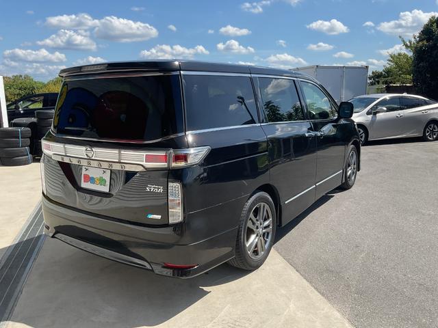 エルグランド 250ハイウェイスターアーバンクロムブラックレザー アルパイン製8インチHDDナビ・フリップダウンリアモニター・フルセグTV・DVD再生・Bluetooth・パワースライドドア・LEDビーム・革シートヒーター&パワーシート・クール&ホットBOX(2枚目)