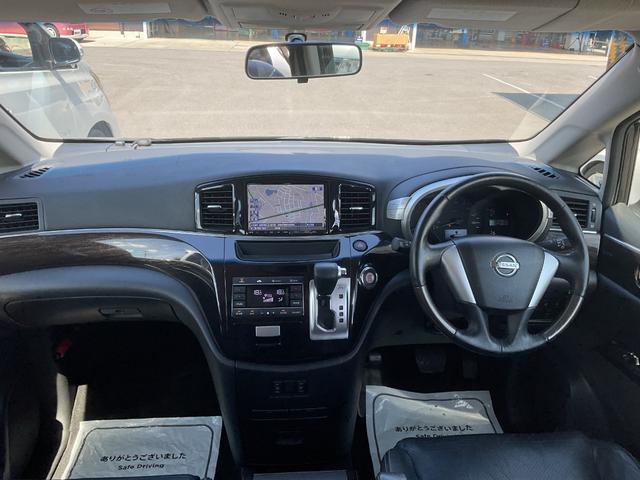 エルグランド 250ハイウェイスターアーバンクロムブラックレザー アルパイン製8インチHDDナビ・フリップダウンリアモニター・フルセグTV・DVD再生・Bluetooth・パワースライドドア・LEDビーム・革シートヒーター&パワーシート・クール&ホットBOX(15枚目)