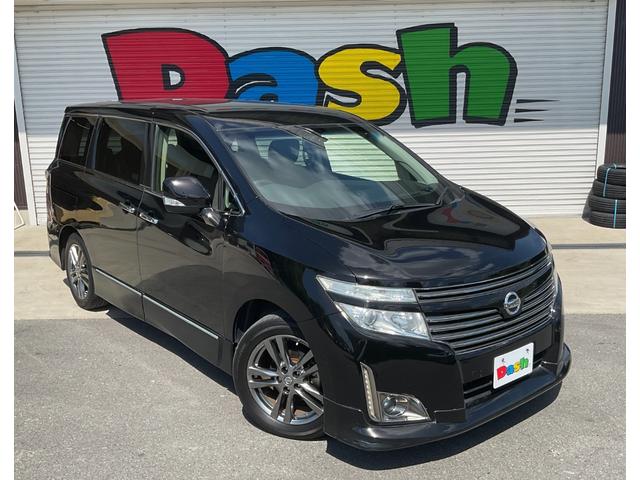 エルグランド 250ハイウェイスターアーバンクロムブラックレザー アルパイン製8インチHDDナビ・フリップダウンリアモニター・フルセグTV・DVD再生・Bluetooth・パワースライドドア・LEDビーム・革シートヒーター&パワーシート・クール&ホットBOX(25枚目)