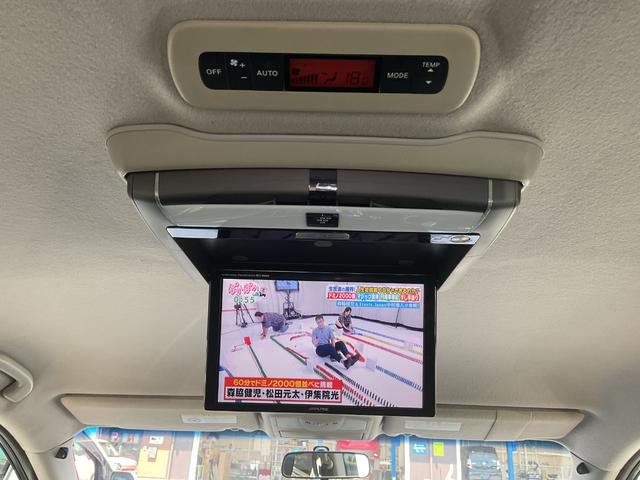 エルグランド 250ハイウェイスターアーバンクロムブラックレザー アルパイン製8インチHDDナビ・フリップダウンリアモニター・フルセグTV・DVD再生・Bluetooth・パワースライドドア・LEDビーム・革シートヒーター&パワーシート・クール&ホットBOX(28枚目)