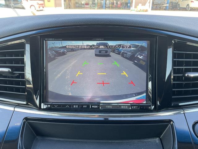 エルグランド 250ハイウェイスターアーバンクロムブラックレザー アルパイン製8インチHDDナビ・フリップダウンリアモニター・フルセグTV・DVD再生・Bluetooth・パワースライドドア・LEDビーム・革シートヒーター&パワーシート・クール&ホットBOX(33枚目)