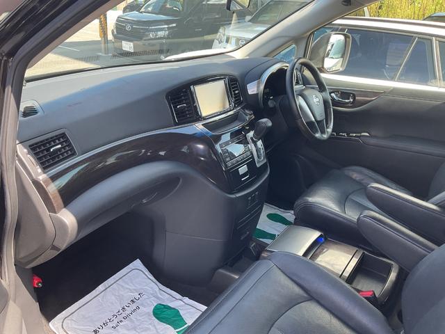 エルグランド 250ハイウェイスターアーバンクロムブラックレザー アルパイン製8インチHDDナビ・フリップダウンリアモニター・フルセグTV・DVD再生・Bluetooth・パワースライドドア・LEDビーム・革シートヒーター&パワーシート・クール&ホットBOX(38枚目)