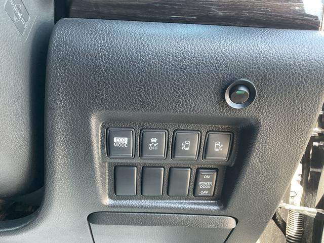 エルグランド 250ハイウェイスターアーバンクロムブラックレザー アルパイン製8インチHDDナビ・フリップダウンリアモニター・フルセグTV・DVD再生・Bluetooth・パワースライドドア・LEDビーム・革シートヒーター&パワーシート・クール&ホットBOX(39枚目)