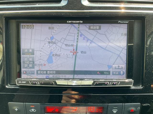 セレナ ハイウェイスターS-HVアドバンスドセーフティパック メモリーナビ・DVD可・フルセグ・bluetooth・バックカメラ・ETC・両側電動スライドドア・クルーズコントロール・LEDオートライト・後席モニター・レーンキープアシスト・フロントエアロ(30枚目)