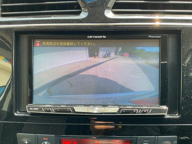 セレナ ハイウェイスターS-HVアドバンスドセーフティパック メモリーナビ・DVD可・フルセグ・bluetooth・バックカメラ・ETC・両側電動スライドドア・クルーズコントロール・LEDオートライト・後席モニター・レーンキープアシスト・フロントエアロ(32枚目)