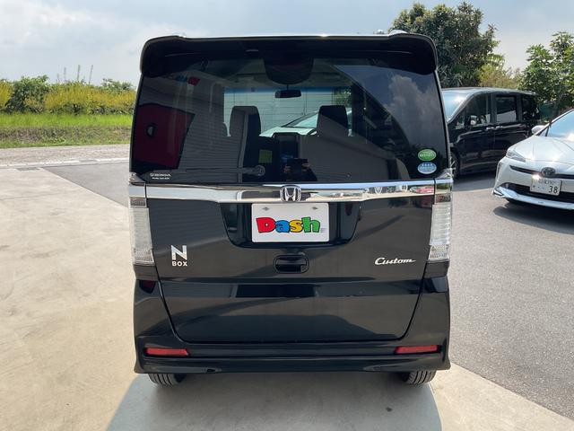 N-BOXカスタム G・Lパッケージ 純正メモリーナビ・DVD可・フルセグTV・bluetooth・バックカメラ・ETC・片側電動スライドドア・HIDオートライト・プッシュスタート・ドアバイザー(6枚目)