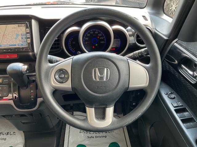 N-BOXカスタム G・Lパッケージ 純正メモリーナビ・DVD可・フルセグTV・bluetooth・バックカメラ・ETC・片側電動スライドドア・HIDオートライト・プッシュスタート・ドアバイザー(28枚目)