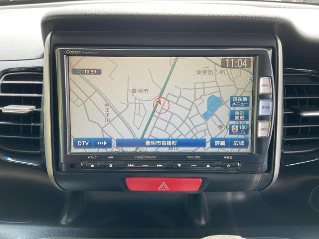 N-BOXカスタム G・Lパッケージ 純正メモリーナビ・DVD可・フルセグTV・bluetooth・バックカメラ・ETC・片側電動スライドドア・HIDオートライト・プッシュスタート・ドアバイザー(29枚目)