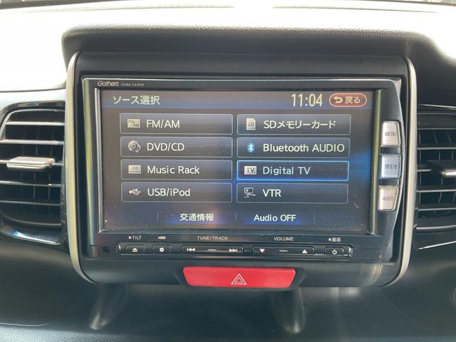 N-BOXカスタム G・Lパッケージ 純正メモリーナビ・DVD可・フルセグTV・bluetooth・バックカメラ・ETC・片側電動スライドドア・HIDオートライト・プッシュスタート・ドアバイザー(30枚目)