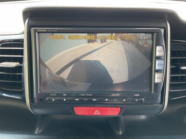 N-BOXカスタム G・Lパッケージ 純正メモリーナビ・DVD可・フルセグTV・bluetooth・バックカメラ・ETC・片側電動スライドドア・HIDオートライト・プッシュスタート・ドアバイザー(31枚目)