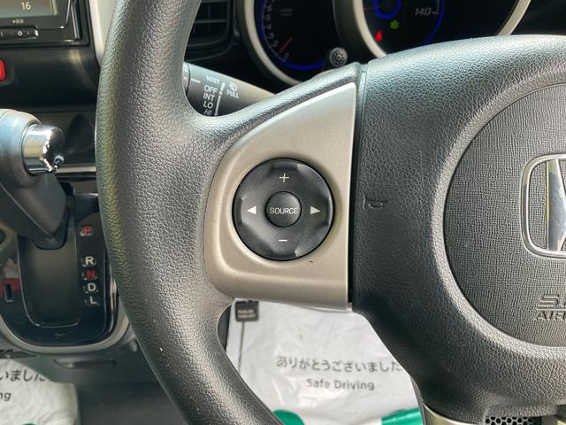 N-BOXカスタム G・Lパッケージ 純正メモリーナビ・DVD可・フルセグTV・bluetooth・バックカメラ・ETC・片側電動スライドドア・HIDオートライト・プッシュスタート・ドアバイザー(32枚目)