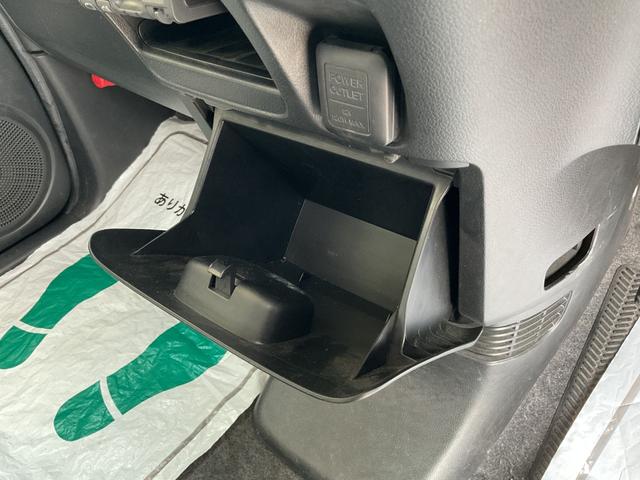 N-BOXカスタム G・Lパッケージ 純正メモリーナビ・DVD可・フルセグTV・bluetooth・バックカメラ・ETC・片側電動スライドドア・HIDオートライト・プッシュスタート・ドアバイザー(37枚目)