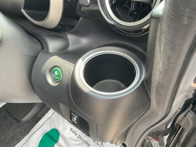 N-BOXカスタム G・Lパッケージ 純正メモリーナビ・DVD可・フルセグTV・bluetooth・バックカメラ・ETC・片側電動スライドドア・HIDオートライト・プッシュスタート・ドアバイザー(38枚目)