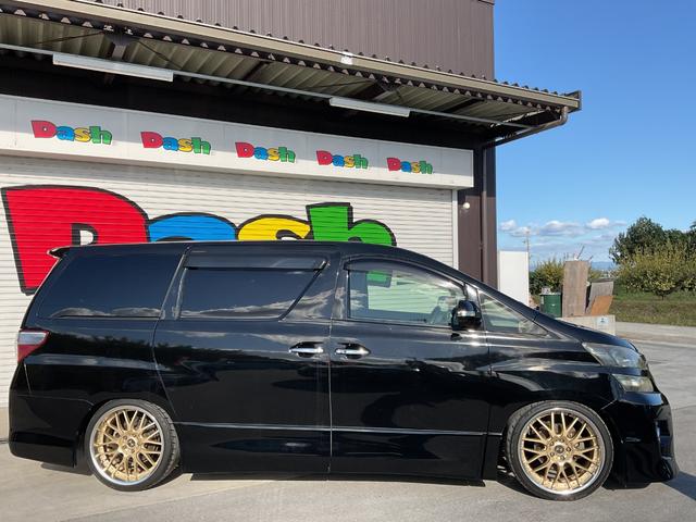 ヴェルファイア 2.4Z アルパイン8インチHDDナビ・フルセグTV・Bluetooth・ステアリングリモコン・バックカメラ・ETC・ダウンサス・両側電動スライドドア・フリップダウンモニター・20インチアルミ・シートカバー(5枚目)