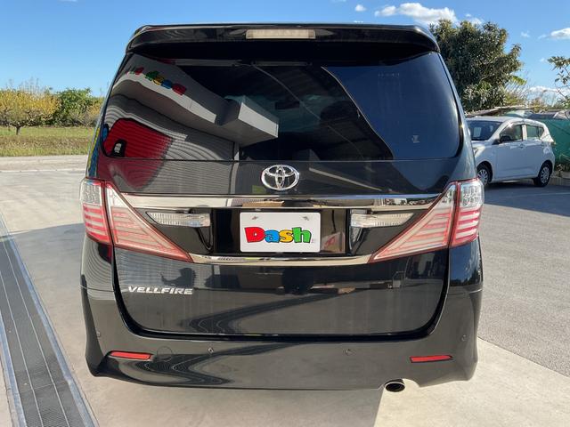 ヴェルファイア 2.4Z アルパイン8インチHDDナビ・フルセグTV・Bluetooth・ステアリングリモコン・バックカメラ・ETC・ダウンサス・両側電動スライドドア・フリップダウンモニター・20インチアルミ・シートカバー(7枚目)