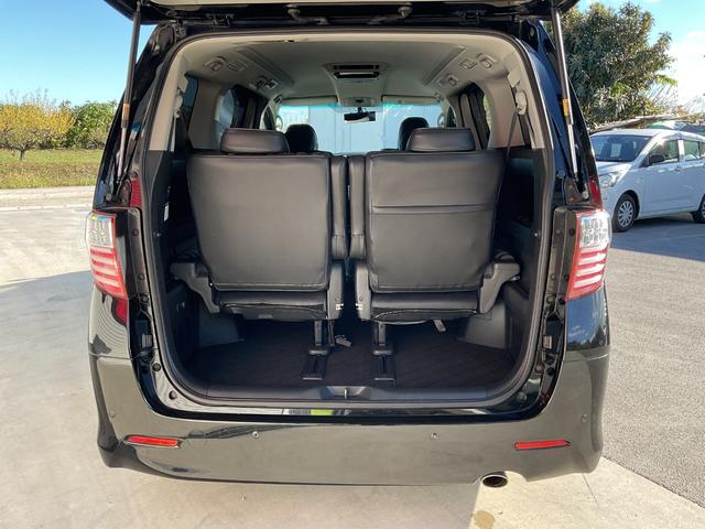 ヴェルファイア 2.4Z アルパイン8インチHDDナビ・フルセグTV・Bluetooth・ステアリングリモコン・バックカメラ・ETC・ダウンサス・両側電動スライドドア・フリップダウンモニター・20インチアルミ・シートカバー(22枚目)