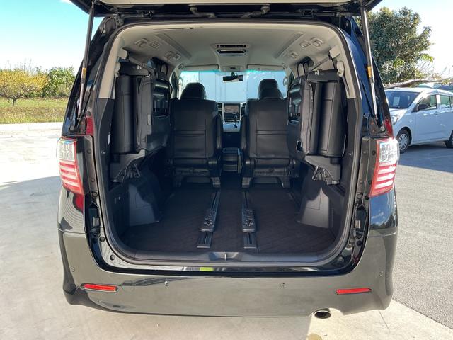 ヴェルファイア 2.4Z アルパイン8インチHDDナビ・フルセグTV・Bluetooth・ステアリングリモコン・バックカメラ・ETC・ダウンサス・両側電動スライドドア・フリップダウンモニター・20インチアルミ・シートカバー(23枚目)