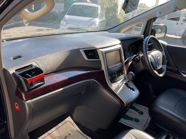 ヴェルファイア 2.4Z アルパイン8インチHDDナビ・フルセグTV・Bluetooth・ステアリングリモコン・バックカメラ・ETC・ダウンサス・両側電動スライドドア・フリップダウンモニター・20インチアルミ・シートカバー(26枚目)