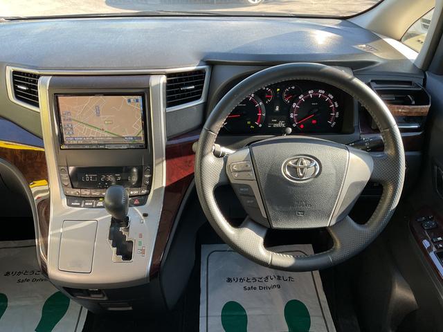 ヴェルファイア 2.4Z アルパイン8インチHDDナビ・フルセグTV・Bluetooth・ステアリングリモコン・バックカメラ・ETC・ダウンサス・両側電動スライドドア・フリップダウンモニター・20インチアルミ・シートカバー(29枚目)