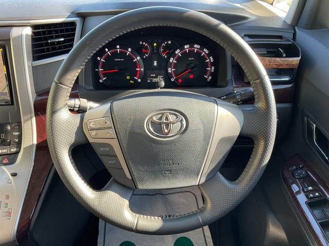 ヴェルファイア 2.4Z アルパイン8インチHDDナビ・フルセグTV・Bluetooth・ステアリングリモコン・バックカメラ・ETC・ダウンサス・両側電動スライドドア・フリップダウンモニター・20インチアルミ・シートカバー(30枚目)