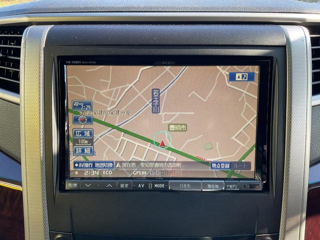 ヴェルファイア 2.4Z アルパイン8インチHDDナビ・フルセグTV・Bluetooth・ステアリングリモコン・バックカメラ・ETC・ダウンサス・両側電動スライドドア・フリップダウンモニター・20インチアルミ・シートカバー(31枚目)