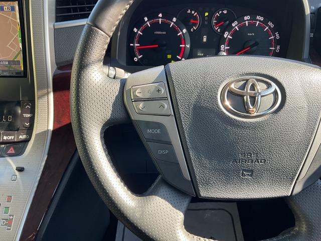 ヴェルファイア 2.4Z アルパイン8インチHDDナビ・フルセグTV・Bluetooth・ステアリングリモコン・バックカメラ・ETC・ダウンサス・両側電動スライドドア・フリップダウンモニター・20インチアルミ・シートカバー(34枚目)