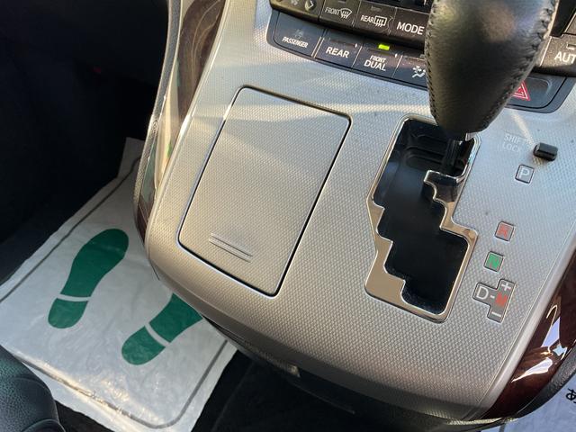 ヴェルファイア 2.4Z アルパイン8インチHDDナビ・フルセグTV・Bluetooth・ステアリングリモコン・バックカメラ・ETC・ダウンサス・両側電動スライドドア・フリップダウンモニター・20インチアルミ・シートカバー(37枚目)