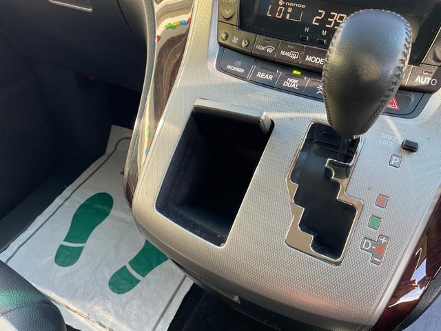 ヴェルファイア 2.4Z アルパイン8インチHDDナビ・フルセグTV・Bluetooth・ステアリングリモコン・バックカメラ・ETC・ダウンサス・両側電動スライドドア・フリップダウンモニター・20インチアルミ・シートカバー(38枚目)