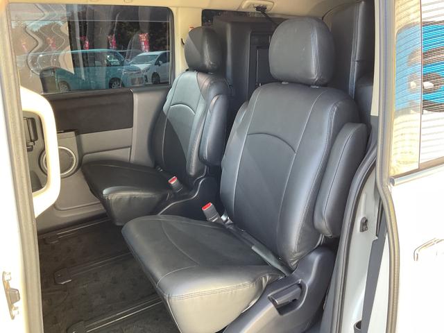 デリカD:5 ローデスト G パワーパッケージ HDDナビ・フルセグTV・Bluetooth・バックカメラ・ETC・両側電動スライドドア・パドルシフト・社外アルミ・シートカバー・クルーズコントロール・オートライト・社外LEDフォグ・社外LEDヘッド(25枚目)